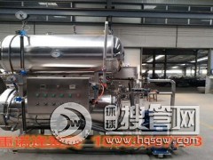 ���Z700*1200������øߜؚ����