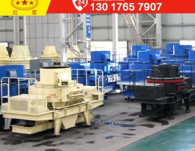 ��ͬ��ɰʯԭ���� ���x��ͬ����ɰ�O��PJZ91