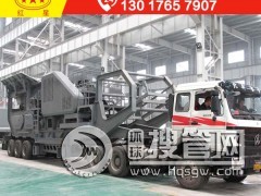 Ͷ�YС��܇�dʽ�Ƅ�����Cǰ��������PJZ91