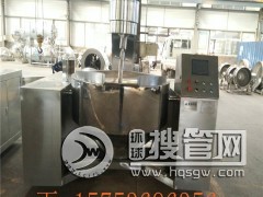 ��ճ�����ǳ�� ȫ�Ԅ����ǳ��