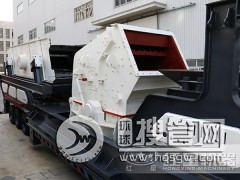 �Ƅ�ɰʯ���a��Ͷ�Y�ɱ�FRR91