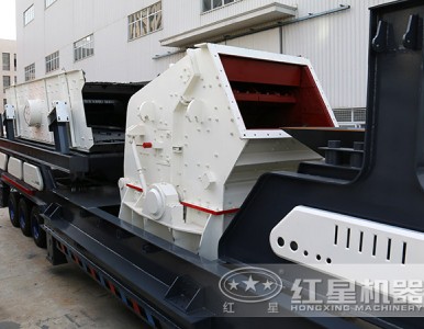 �Ƅ�ɰʯ���a(ch��n)��Ͷ�Y�ɱ�FRR91