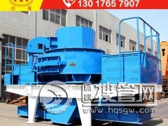 ��������ʯ�әC�����Xһ�_PJZ91