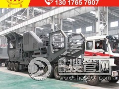 һ���Ƅ�ʯ������C�r�����PJZ92