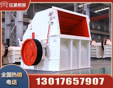 ����ʯ����ʲô����C(j��)���r(ji��)�����