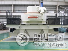 �t�Ǻ���ʯ��ɳ���a��FRR92