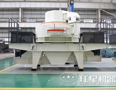 �t�Ǻ���ʯ��ɳ���a(ch��n)��FRR92