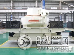 �_�kһ����С����ɰ�S���m�y�k��FRR92