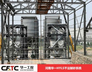 �ɷ���ɰ����Ч�p�ٷۉm-�h(hu��n)�����܏�(qi��ng)