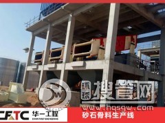 ����ɰʯ�������a��2000��ÿС�r��ɽ��Ͷ�a�\��