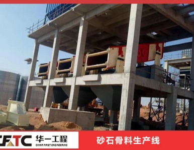 ����ɰʯ�������a(ch��n)��2000��ÿС�r��ɽ��Ͷ�a(ch��n)�\��