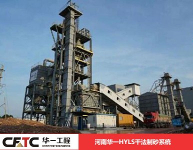 �ɷ���ɰ�Ǻ͝���ɰ������x��