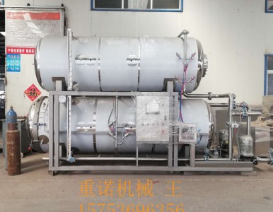 ��ʳ�ߜؚ����� ���߸�������