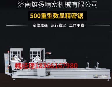 �����X�T�����a�S��