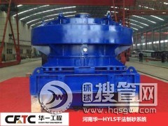 ����̖(h��o)��ɳ�C(j��)�ӹ��O(sh��)������Xһ�_(t��i)MW