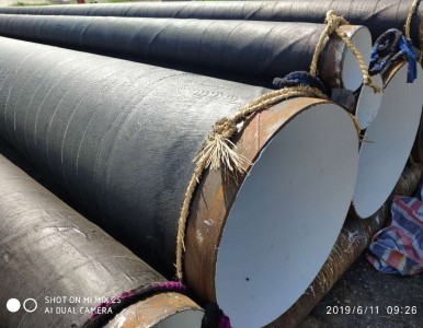 ��ˮ�ܵ�߀���x3��2��ú�r�����