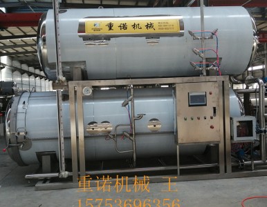 ��֭��������� �p偲�(li��n)ʽ�����