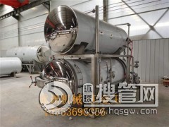 ȫ�ԄӇ��ܚ���� ����ʽ����偏S��