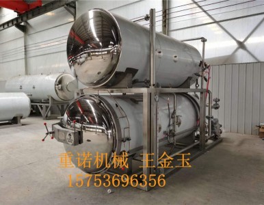 ȫ�Ԅ�(d��ng)���ܚ���� ����ʽ����偏S��