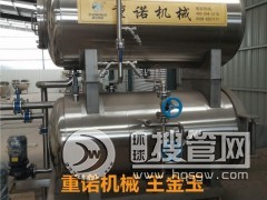 �u�Ʒ��c����� �uζ���ߜؚ����