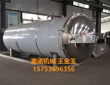 ����ƿ��C����� ��Cȫ�Ԅ�(d��ng)����