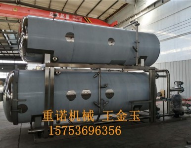 �u���u�⚢��� ���eʳƷ�����