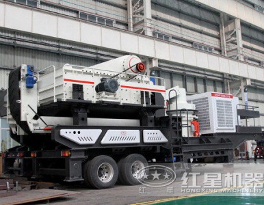 �Ƅ���ʯ��ɰ�C(j��)�������uFRR95