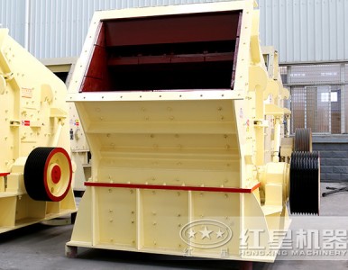 �ӹ��L(f��ng)��ʯ��ʲô�O(sh��)��FRR96