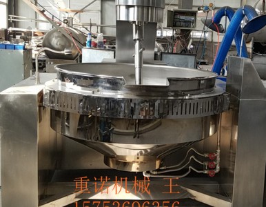 ����С���r��� ȼ�����ǳ��