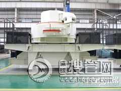 ���ϼt�Ǻ���ʯ��ɳ�C�r��(y��u)��FRR96