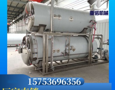 ��C����� ����ƿ����ʽ�����