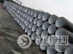 ������ˮ�ܵ�4��2������䓹�