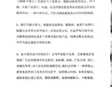 �S��Դ�P���`���~�O���~ʧЧ�f(xi��)�h