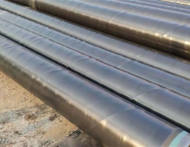 3peȼ��ܵ��o�p䓹�