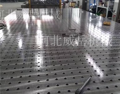 �����ײ������T�FT�Ͳ�ƽ�_���ճ��S�o�ͱ�