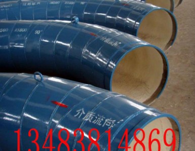 ú����ĥ�ܵ���ú����ĥ���^-���ݲ���ܵ����F���޹�˾