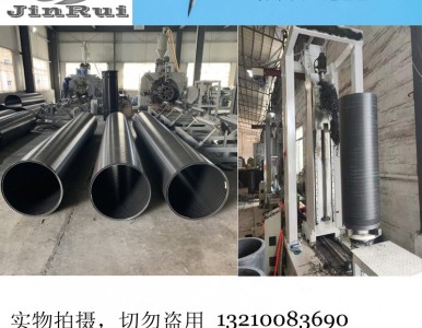 hdpe�����p�@픹����a�O��