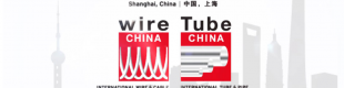 Tube China 2023 - ��ʮ���Ї����H�ܲ�չ�[��