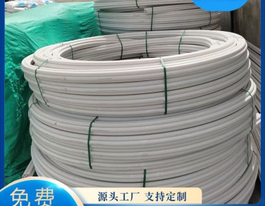 PE���|�o(h��)�׹���ȼ�ܺڰ׼t늹���ȼ��