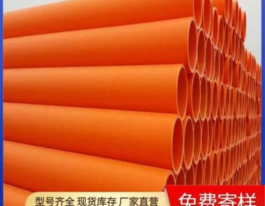 MPP�߉������125���_��MPP픹�