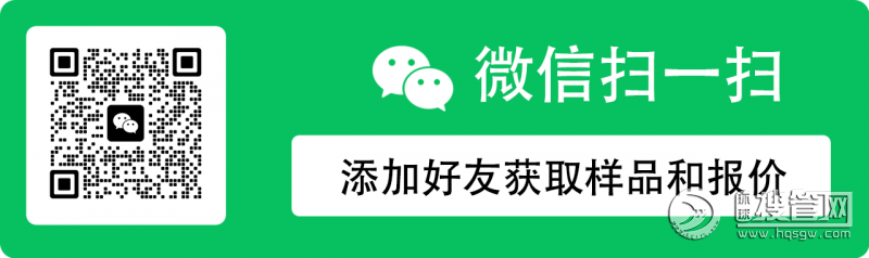 ��(bi��o)��(zh��n)̖(h��o)��GB/T 43852-2024